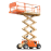 Ножничный подъемник JLG 260MRT