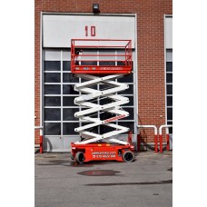 Ножничный подъемник JLG 10RS
